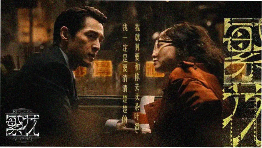 动漫在线观看完整版-热门推荐