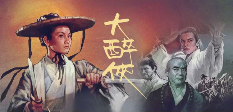 剧场版动漫在线观看完整版