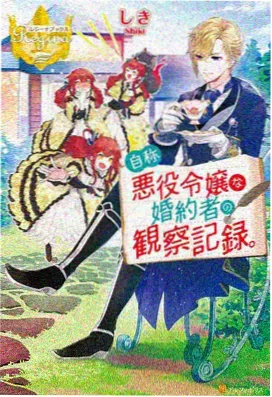 间谍过家家第二季-动漫在线观看完整版